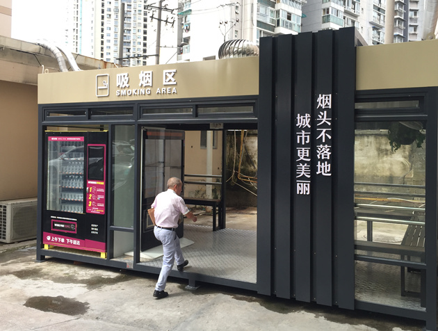 微信圖片_20180903093106_副本.jpg